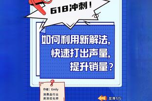 新18luck官网截图1